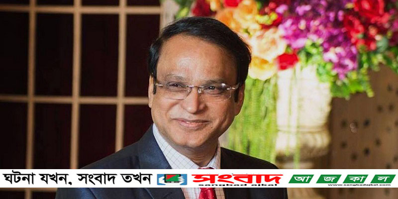 আদালতে আত্মসমর্পণ করেছেন হাজি সেলিম দুর্নীতির মামলায় কারাগারে পাঠানোর নির্দেশ