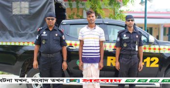 র‌্যাব-১২’র অভিযানে সিরাজগঞ্জের সদরে ০১ গ্রাম হেরোইন ও ৩৭ পিচ ইয়াবাসহ ০১ জন শীর্ষ মাদক ব্যবসায়ী আটক