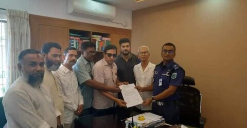 Panna Sir in Bogra Memorandum to Ministry of Home Affairs through SP